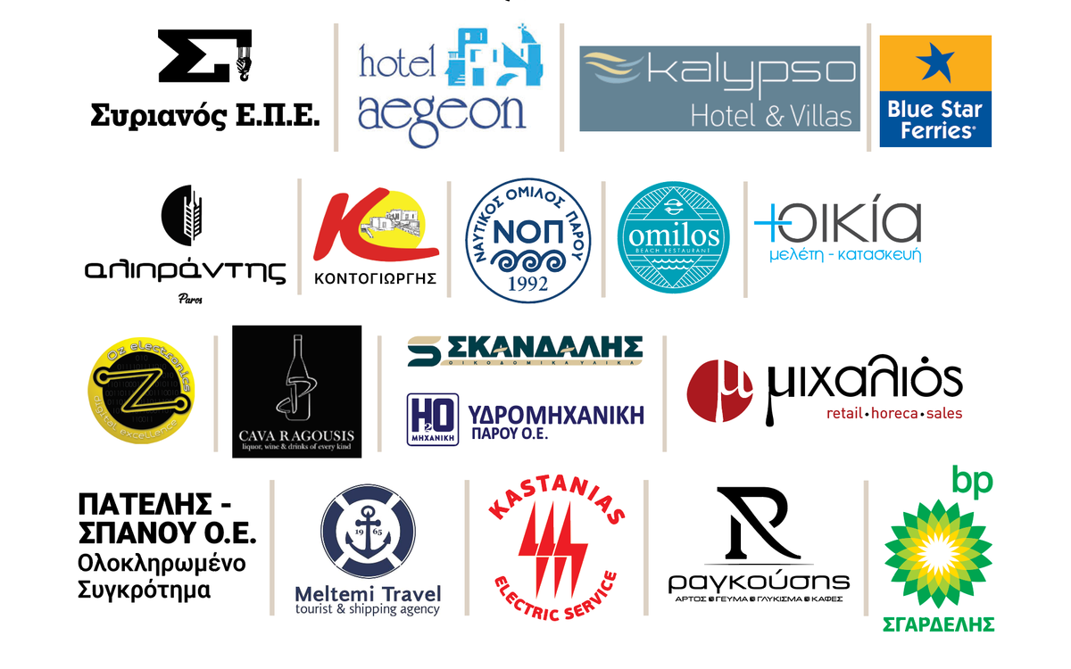 AENAON κουαρτέτο εγχόρδων